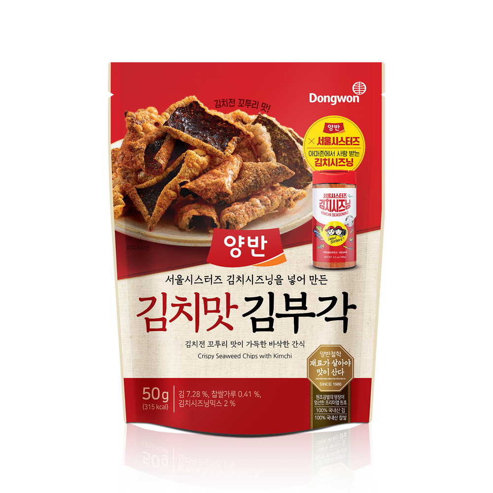 김치맛 김부각